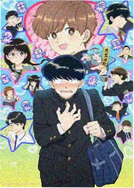 遮天动漫