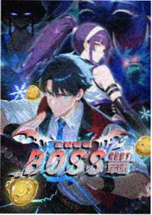 凡人修仙传动漫