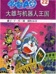 声优来了
